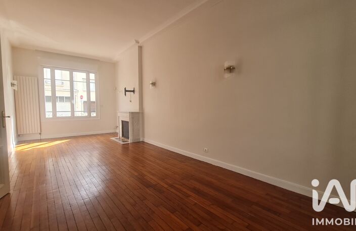 Vente Maison de ville 5 pièces — photo 4