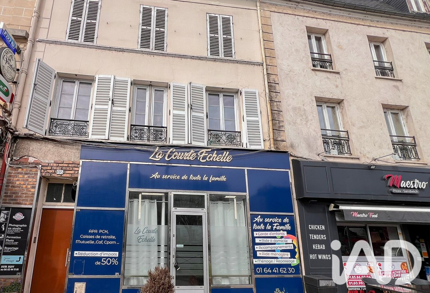 Vente Appartement 1 pièce — photo 1