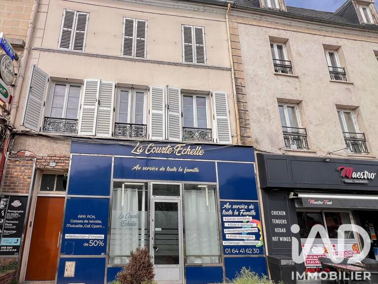 Vente Appartement 1 pièce — photo 1
