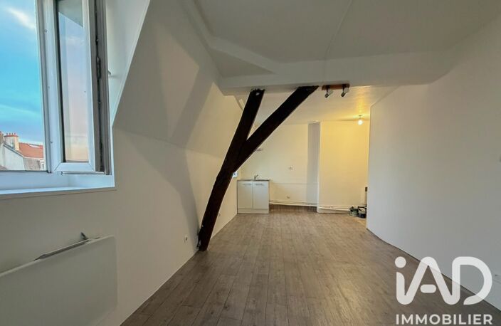 Vente Appartement 1 pièce — photo 4