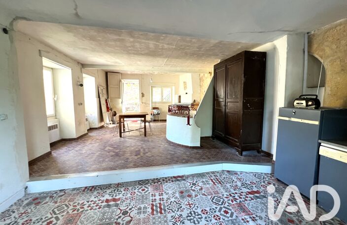 Vente Maison de village 8 pièces — photo 4