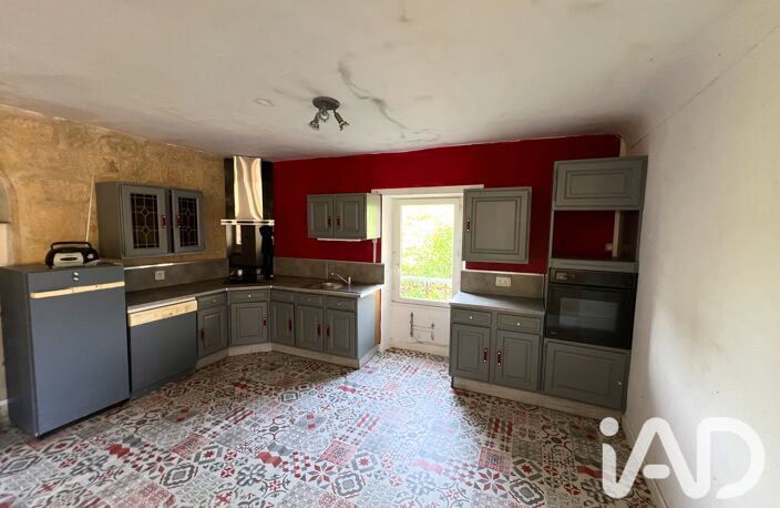 Vente Maison de village 8 pièces — photo 5