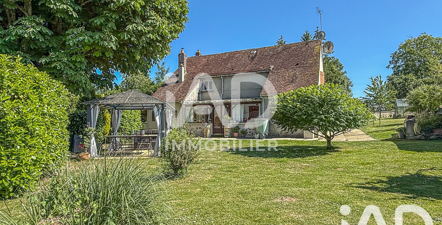 Vente Maison/villa 7 pièces — photo 1