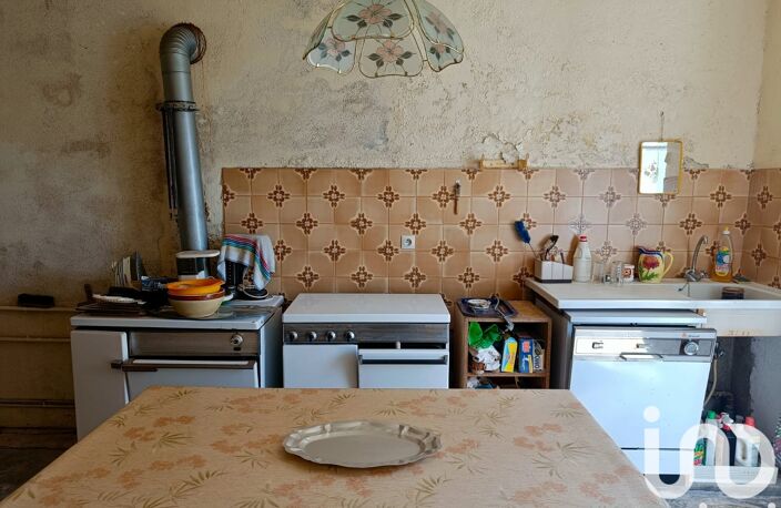 Vente Maison/villa 5 pièces — photo 5