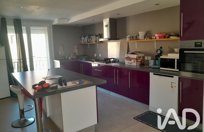 Vente Maison/villa 5 pièces — photo 5
