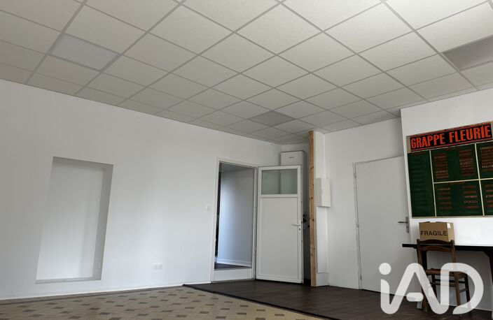Vente Maison/villa 4 pièces — photo 5