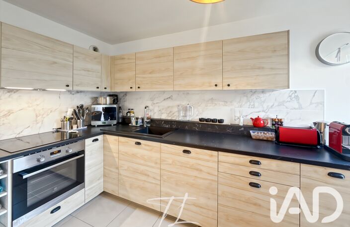 Vente Appartement 2 pièces — photo 5