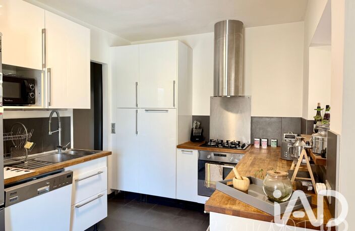 Vente Maison/villa 8 pièces — photo 4