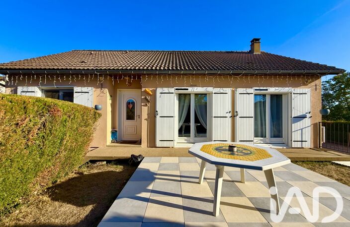 Vente Maison/villa 6 pièces — photo 5
