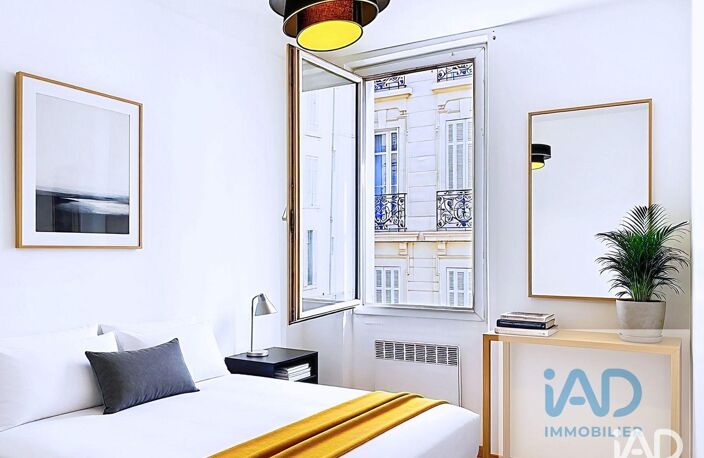 Vente Appartement 2 pièces — photo 2