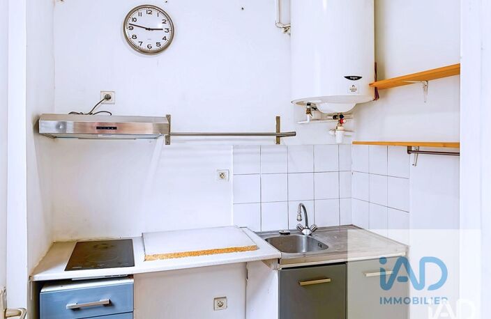 Vente Appartement 2 pièces — photo 5
