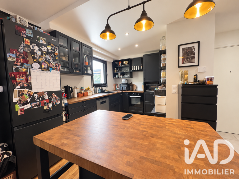 Vente Appartement 2 pièces — photo 1