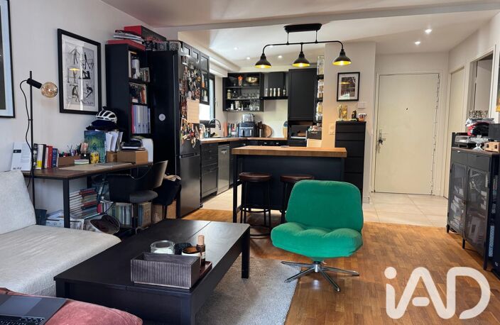 Vente Appartement 2 pièces — photo 2