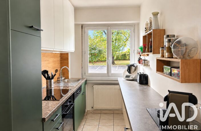 Vente Appartement 3 pièces — photo 4