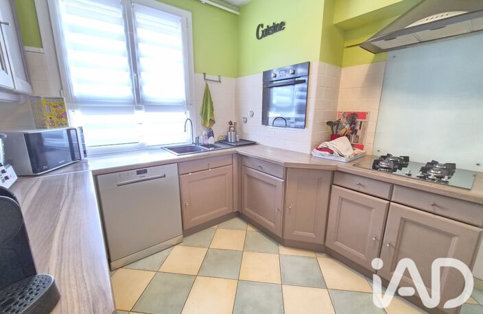 Vente Maison de ville 4 pièces — photo 4
