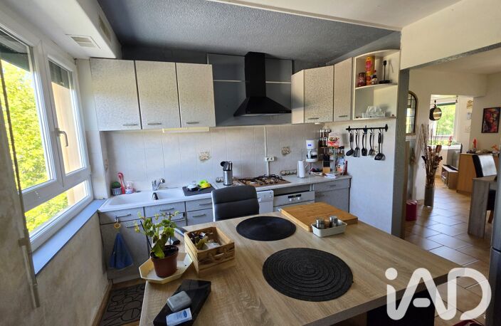 Vente Appartement 3 pièces — photo 2