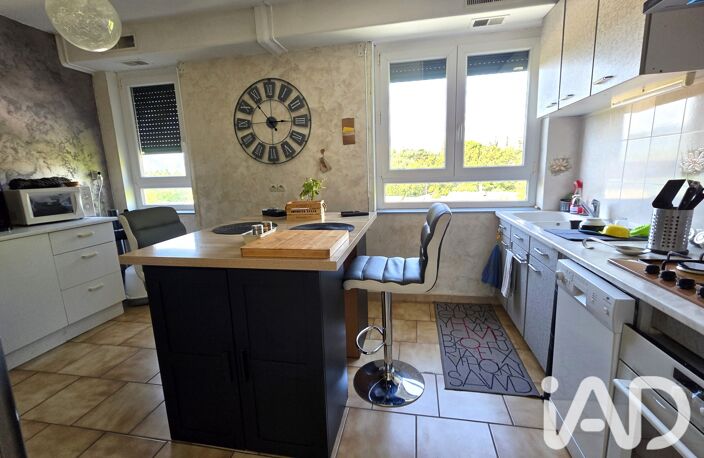 Vente Appartement 3 pièces — photo 3