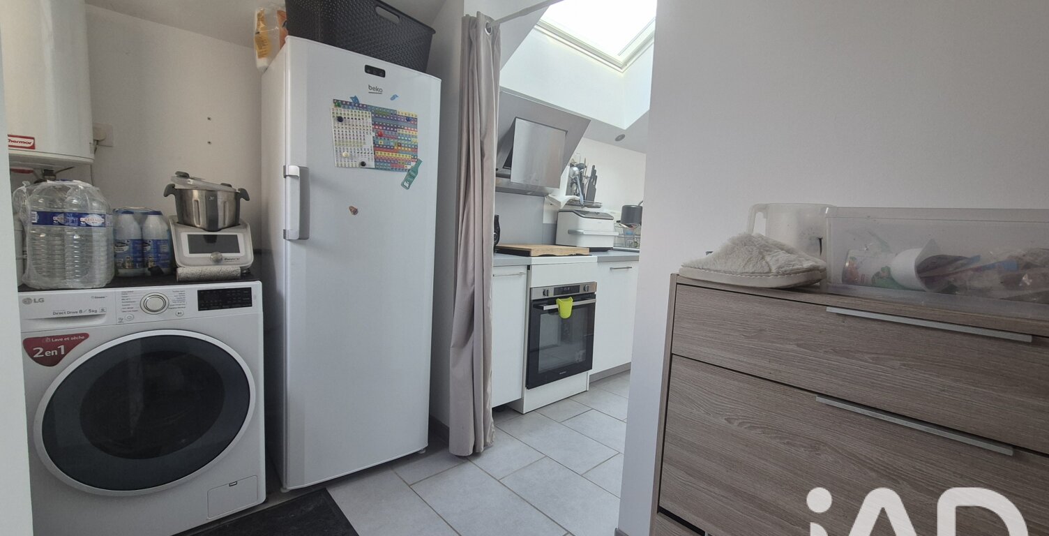 Vente Longère 3 pièces — photo 1