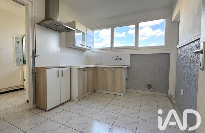 Vente Appartement 4 pièces — photo 5