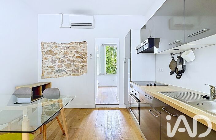 Vente Appartement 2 pièces — photo 2