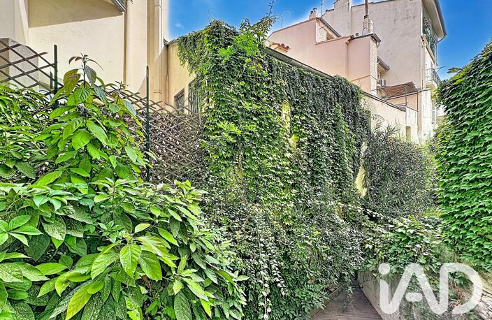 Vente Appartement 2 pièces — photo 5