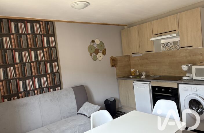 Vente Appartement 2 pièces — photo 5