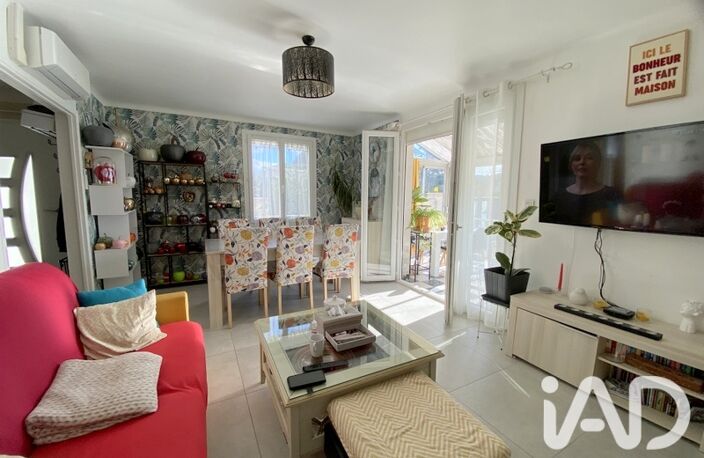 Vente Maison/villa 5 pièces — photo 5