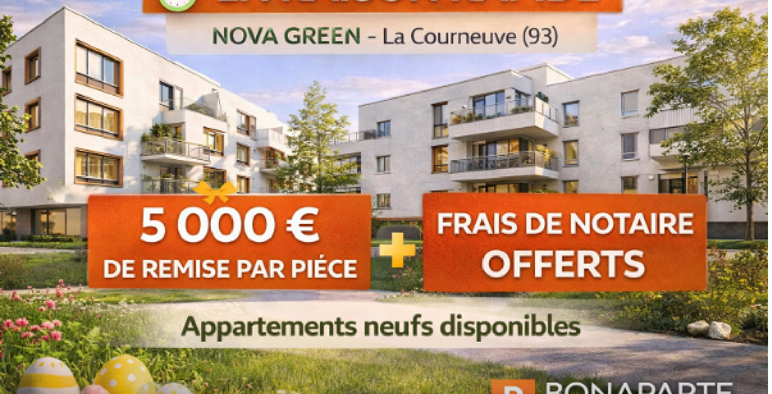 RETOUR DE LOT INCROYABLE A LA COURNEUVE LIVRAISON IMMEDIATE 3 PIECES AVEC BALCON !! — photo 1