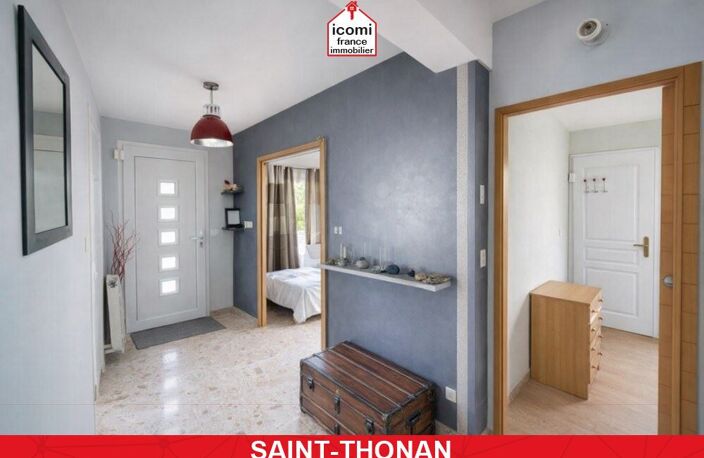 FINISTERE - Saint-Thonan (29800) - A VENDRE - MAISON 147M² - 5 CHAMBRES - GRANDE PIECE DE VIE - POMPE A CHALEUR - TOITURE RECENTE - DPE A - RARE - EN IMPASSE — photo 5