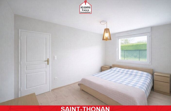 FINISTERE - Saint-Thonan (29800) - A VENDRE - MAISON 147M² - 5 CHAMBRES - GRANDE PIECE DE VIE - POMPE A CHALEUR - TOITURE RECENTE - DPE A - RARE - EN IMPASSE — photo 3