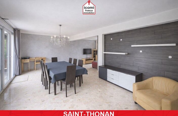 FINISTERE - Saint-Thonan (29800) - A VENDRE - MAISON 147M² - 5 CHAMBRES - GRANDE PIECE DE VIE - POMPE A CHALEUR - TOITURE RECENTE - DPE A - RARE - EN IMPASSE — photo 2