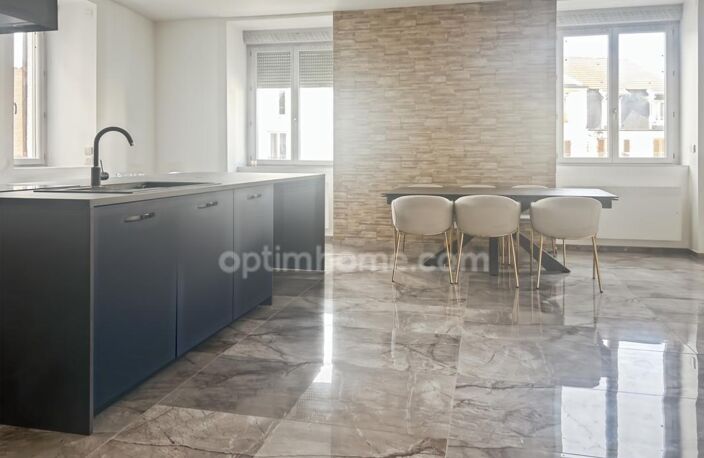 Maison à vendre 5 pièces CUSSET (03) — photo 3