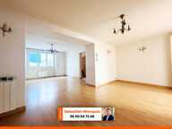 LE MANS – 141 m² – 3 chambres – Vie de plain-pied – Jardin sans vis à vis - Centre ville — photo 4