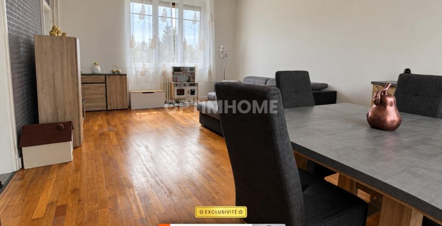 Maison familiale 100m² 3 chambres avec jardin et sous-sol – Montluçon — photo 1