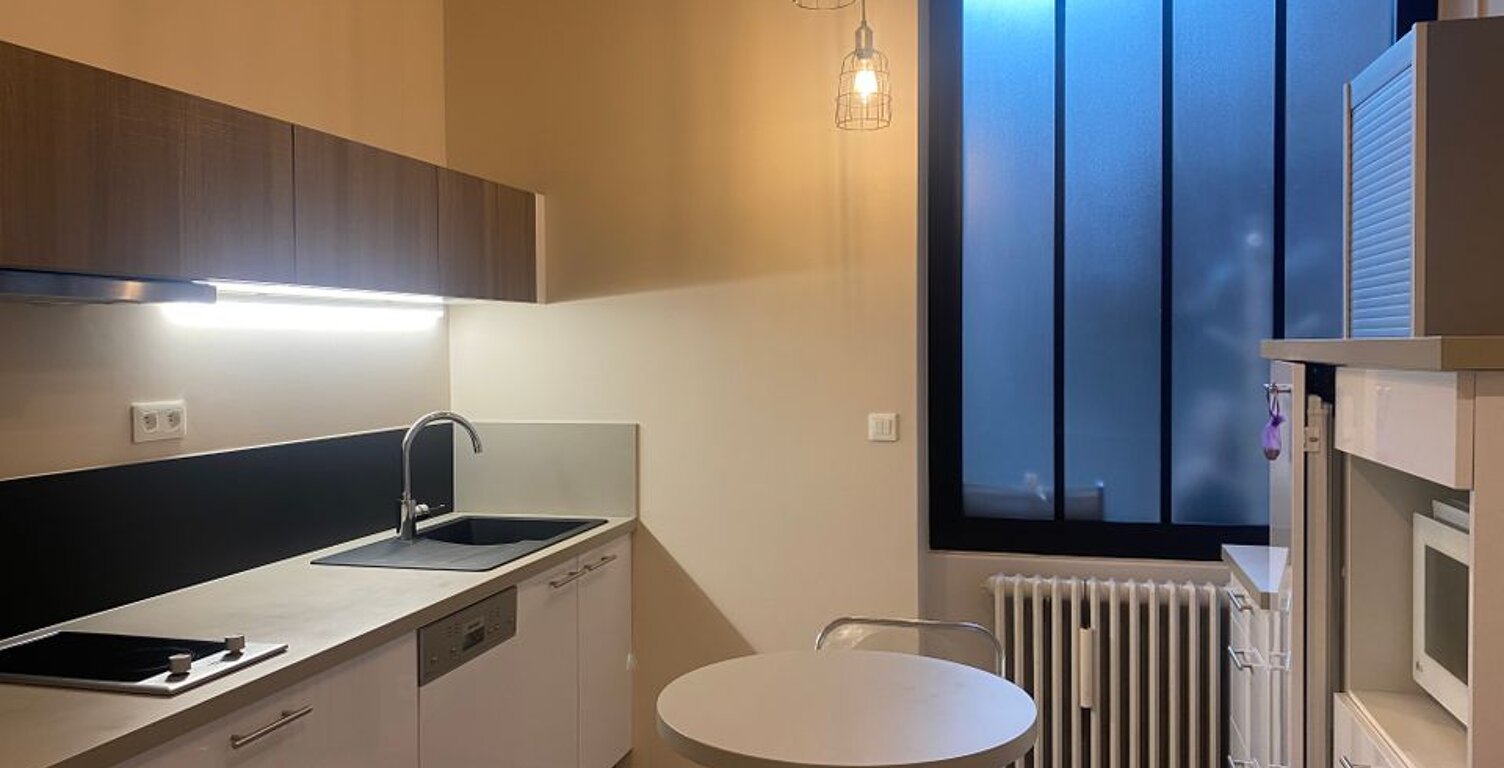 Appartement de 30m2 à louer sur Villeurbanne — photo 1