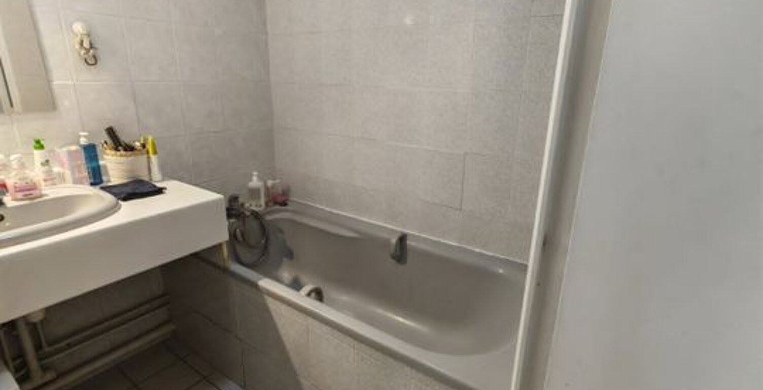 Appartement de 35m2 à louer sur Villeurbanne — photo 1