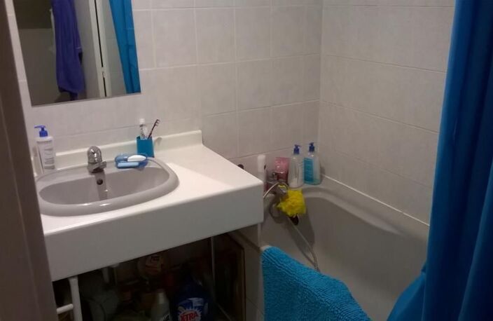 Appartement de 35m2 à louer sur Villeurbanne — photo 2