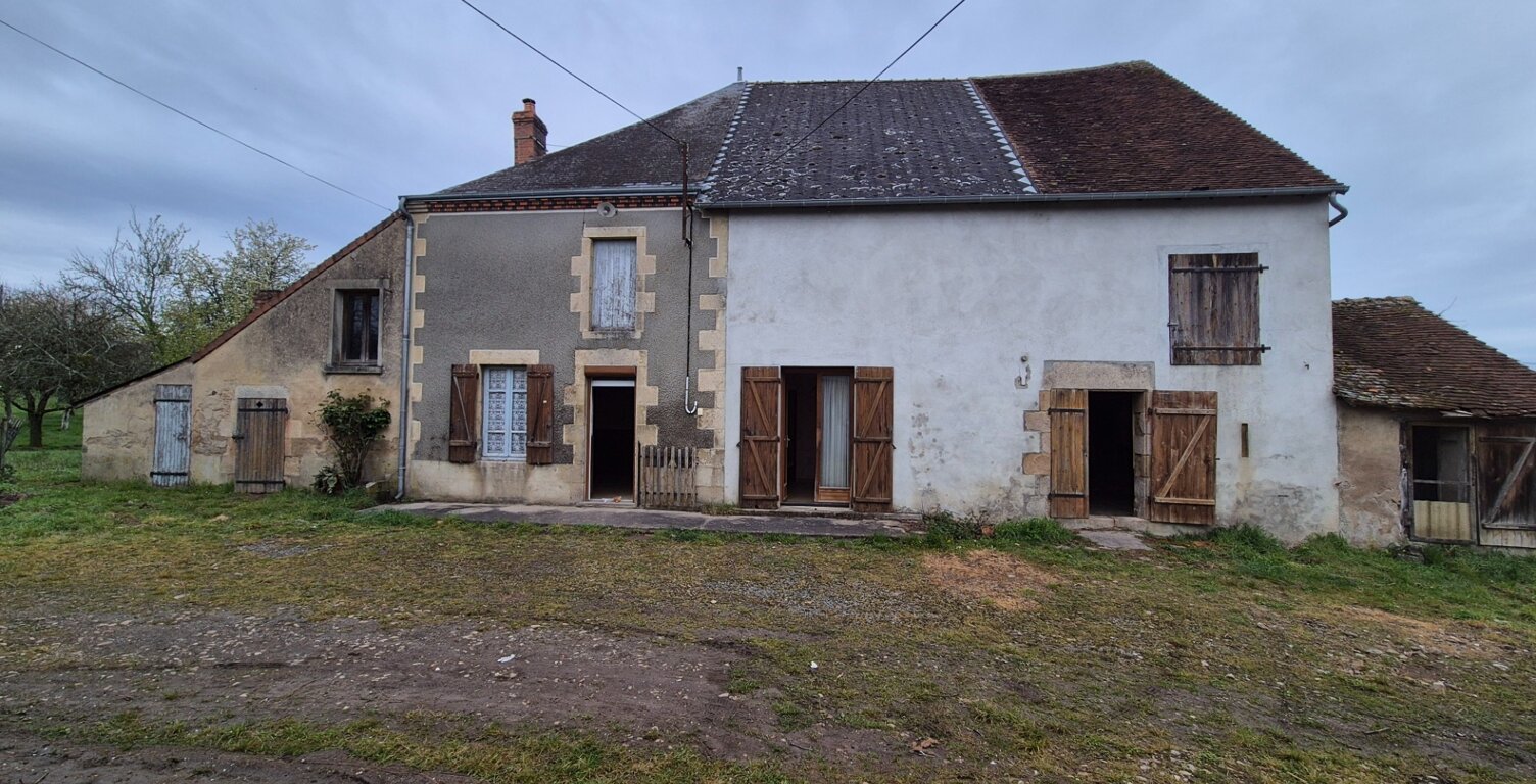 Maison ou petite ferme à vendre 4 pièces AIGURANDE (36) terrains 1,3 hectares — photo 1