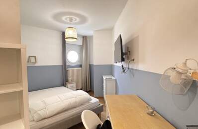COLOCATION / MONTCHAT - RUE TRARIEUX 69003 LYON — photo du bien