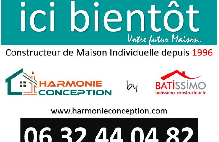 Maison neuve 91 m² + terrain 461 m² avec garage · Voiron · Proche Grenoble — photo 5