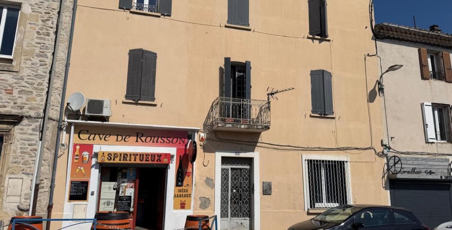 Appartement À Vendre de 22m² situé au premier étage — photo 1