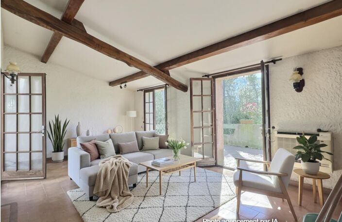 Maison Familiale à la campagne 7 pièces (142 m²) — photo 4
