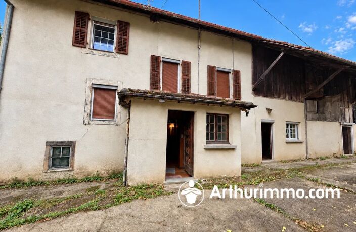 Ferme dépendance terrain ! — photo 2