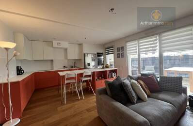 Appartement Elancourt 4 pièces 79 m2 — photo du bien