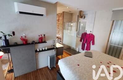 Vente Appartement 2 pièces — photo du bien