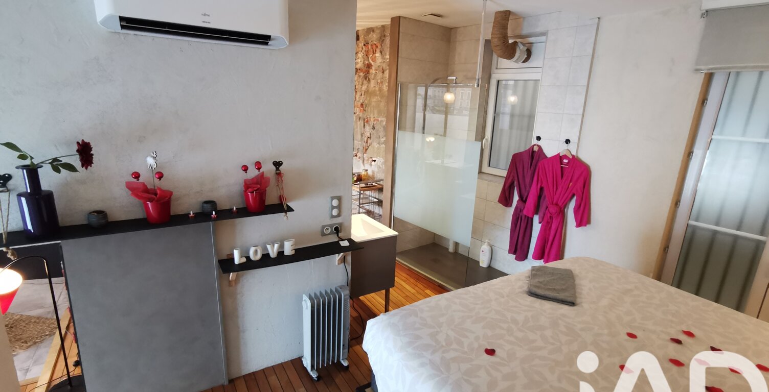 Vente Appartement 2 pièces — photo 1
