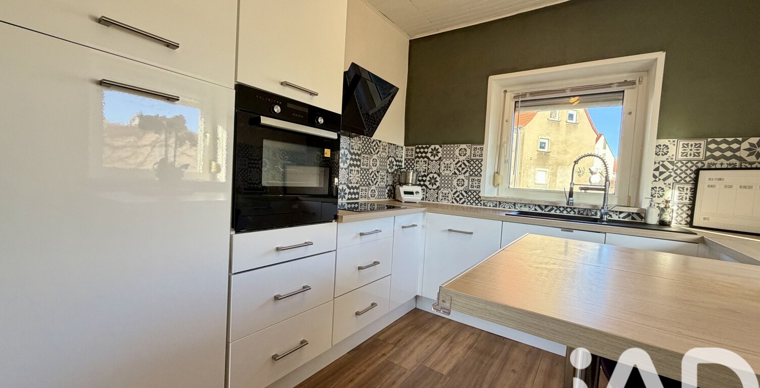 Vente Maison de village 5 pièces — photo 1