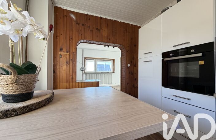 Vente Maison de village 5 pièces — photo 2