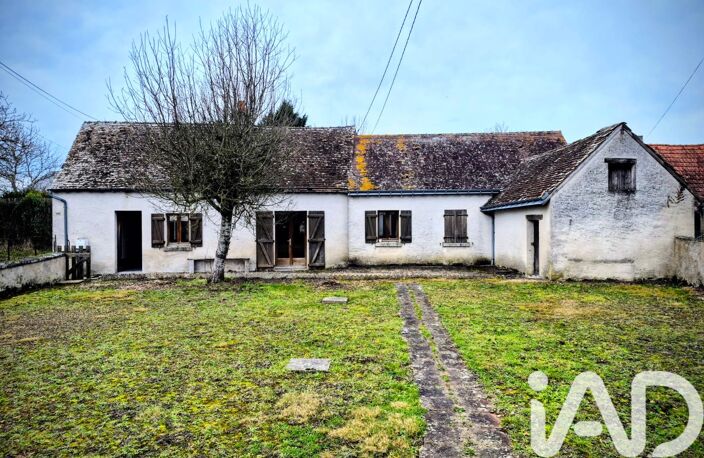 Vente Maison/villa 4 pièces — photo 2
