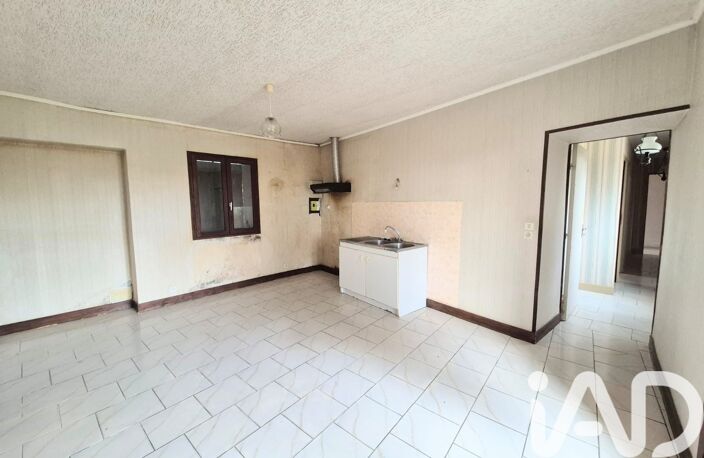 Vente Maison/villa 4 pièces — photo 4
